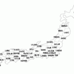 【完結】俺の３DSすれ違い日本地図がついに完成！