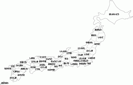 【完結】俺の３DSすれ違い日本地図がついに完成！