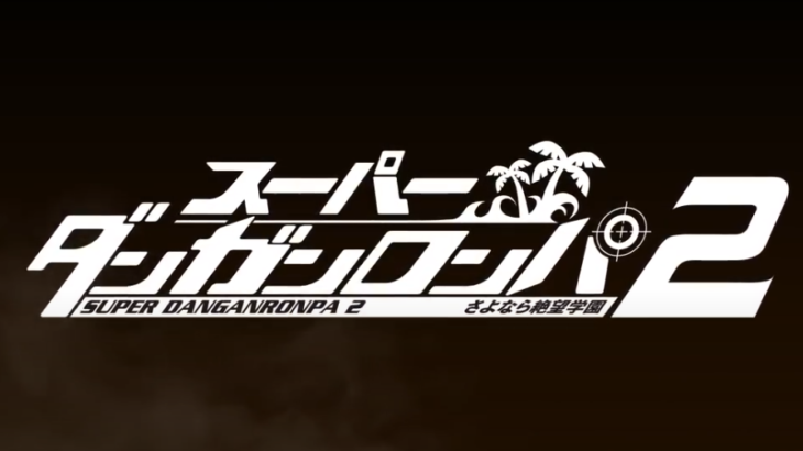 Ver2 0 俺とゲームの素晴らしき時間