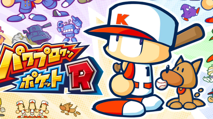 俺とゲームの素晴らしき時間