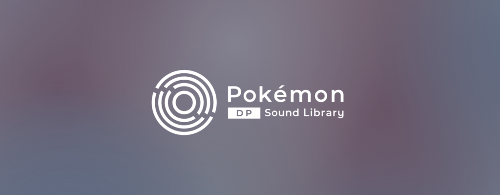 ポケモンダイパの音楽が公式で無料配布 一部の曲は楽譜もゲットできる 俺とゲームの素晴らしき時間