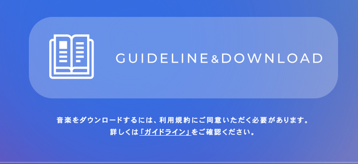 ポケモンダイパの音楽が公式で無料配布 一部の曲は楽譜もゲットできる 俺とゲームの素晴らしき時間