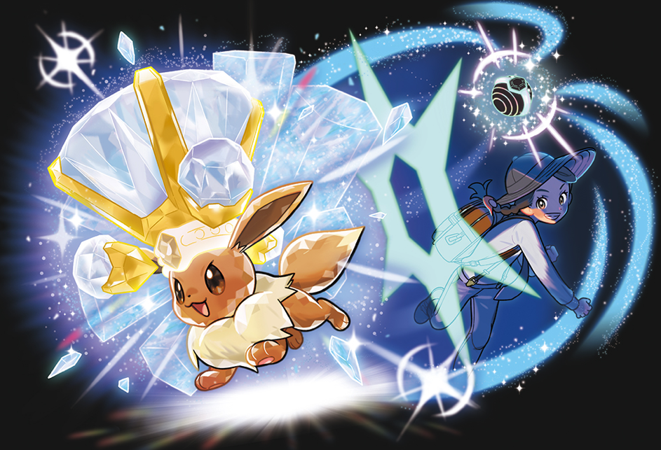 ポケモンsv 新バトルシステム テラスタル の詳細が公開 他オープンワールドやマルチプレイの仕様も 俺とゲームの素晴らしき時間